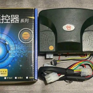 Giá bán hộp nhận tín hiệu remote cửa cuốn CH mã nhảy