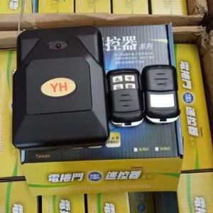 Giá bán hộp nhận tín hiệu remote cửa cuốn YH mã gạt, mẫu mới